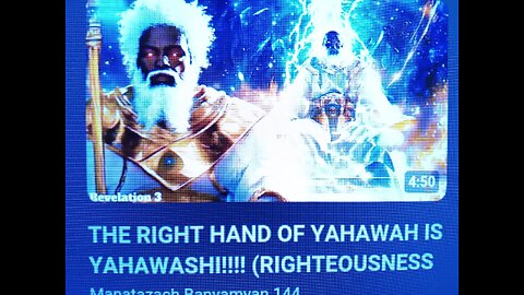 THE AWAKENING OF THE ISRAELITE MEN: ALL PRAISES TO YAHAWAH BAHASHAM YAHAWASHI (Psalms Chapter 24)!