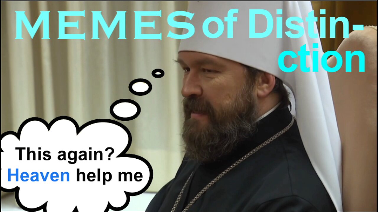 This Month's "Memes of Distinction" (delayed)