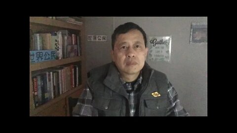 时势经纬：20220120国际国内