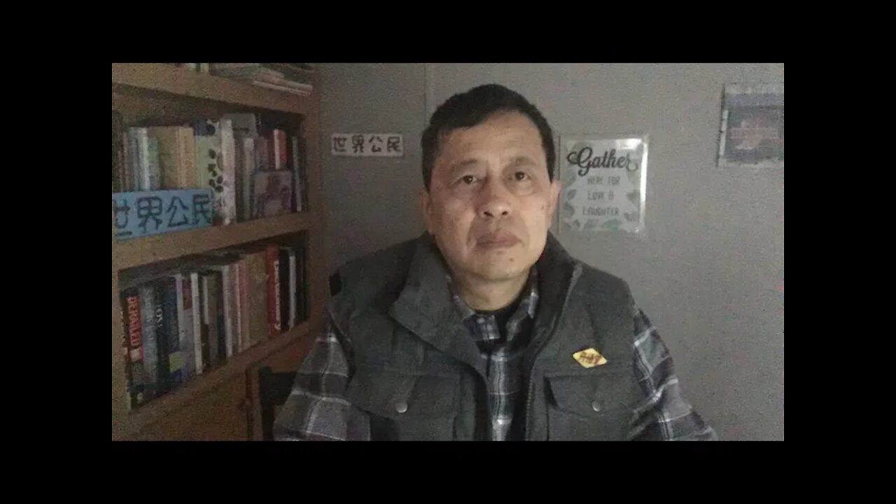 时势经纬:20220120国际国内