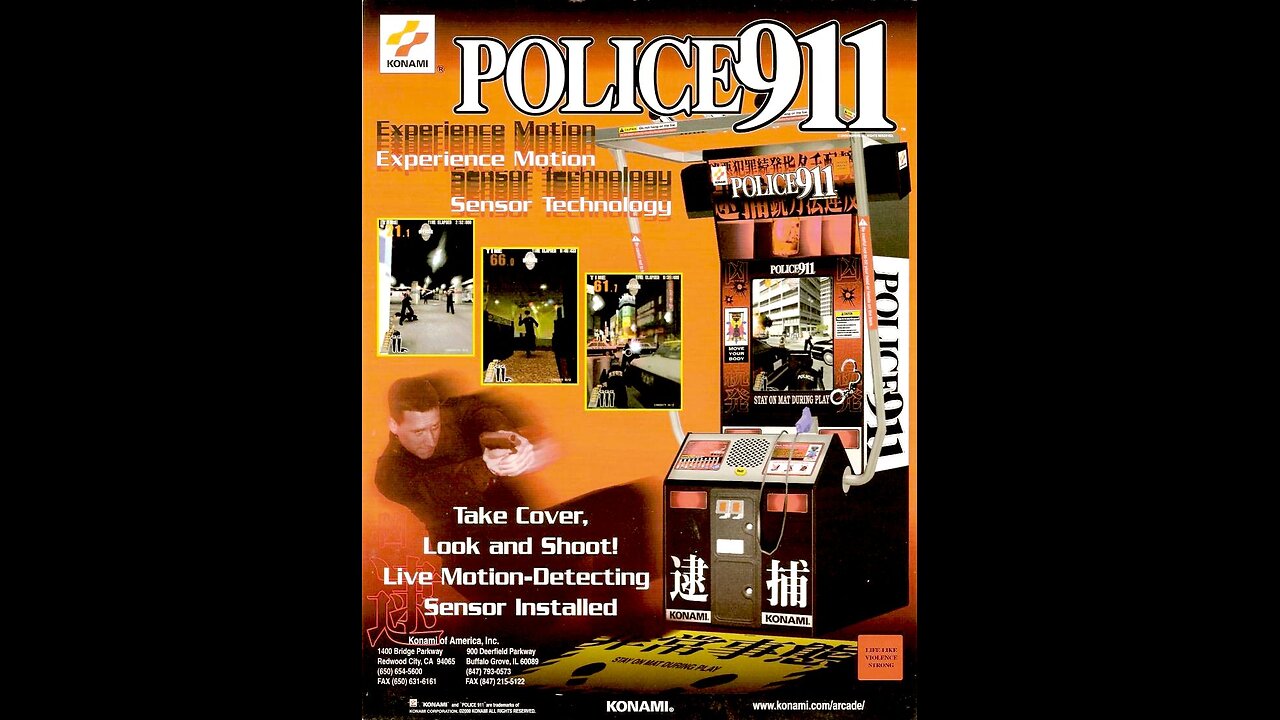 POLICE 911 [Konami, 2000]