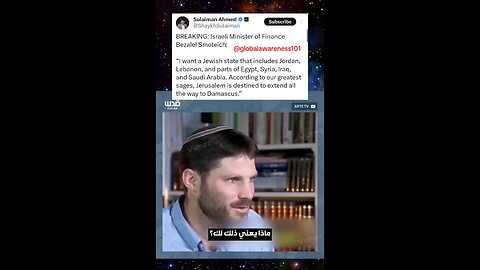 Israel's current finance minister admits to greater Israel goal