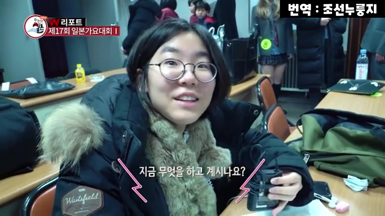 연주(오토노세 카나데)의 노래자랑(한국어)