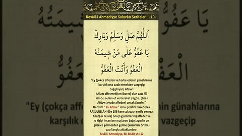 Düğümleri Çözen Salavatlar-10