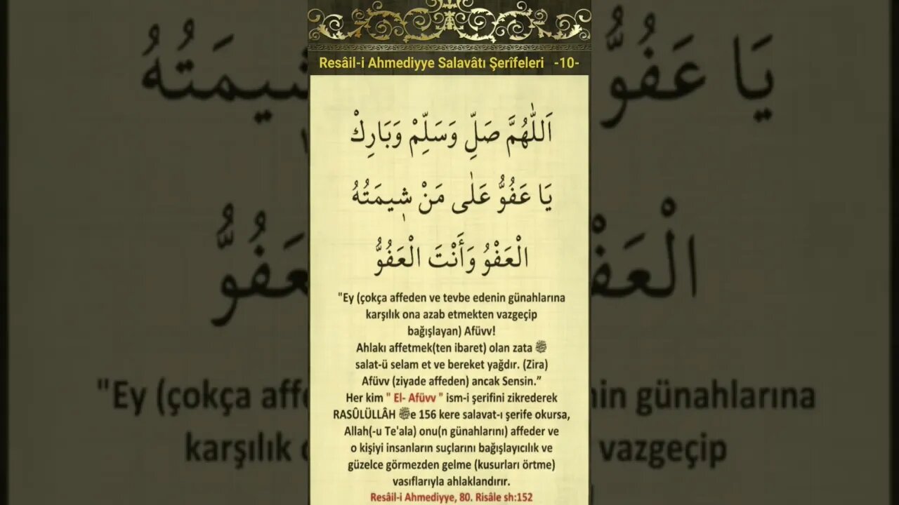 Düğümleri Çözen Salavatlar-10