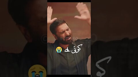 Hussain Akela Hai | Nadeem Sarwar | 2023 / 1445 WhatsApp Status #noha2023 #shortvideos #status