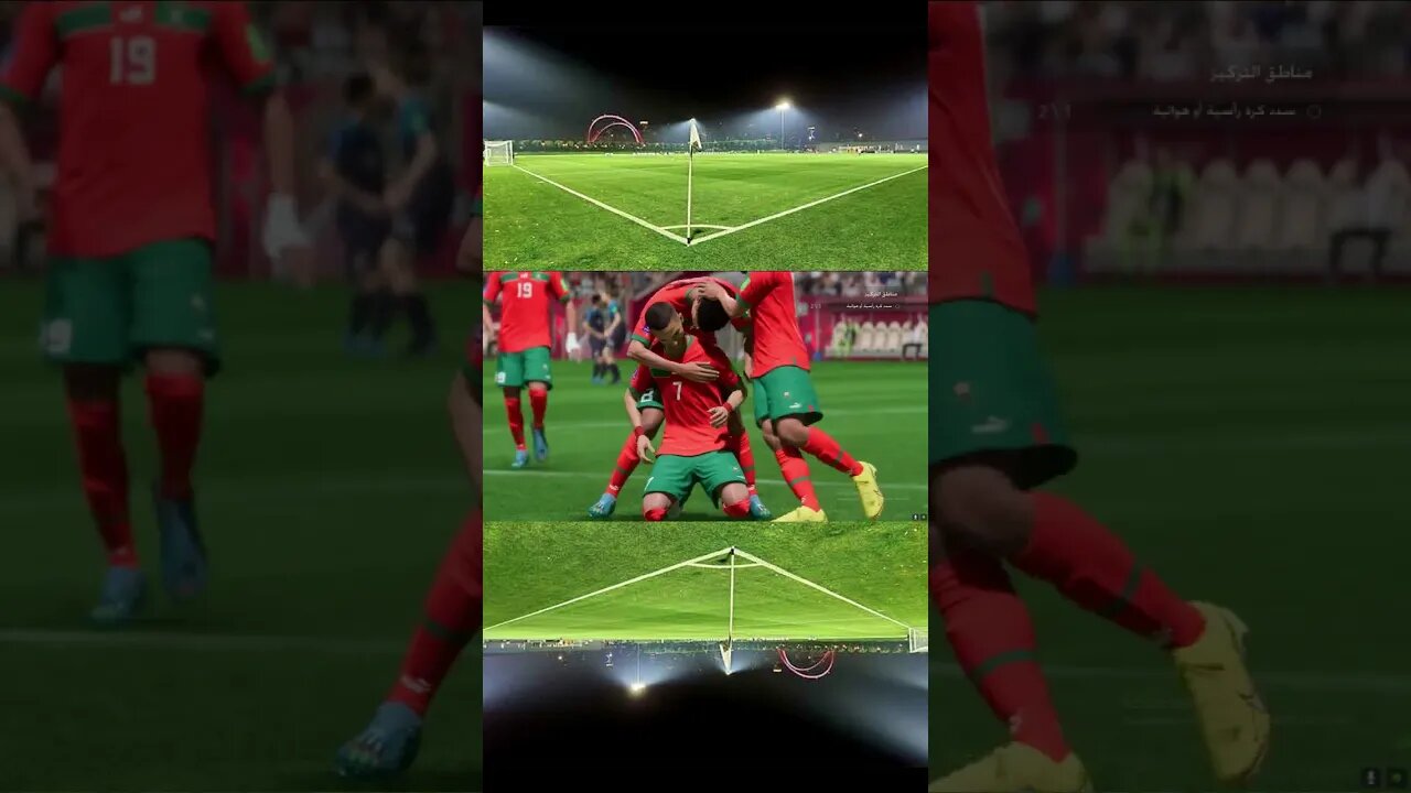 فيفا 23 كاس العالم رقصة حكيم زياش بعد الهدف #شورت