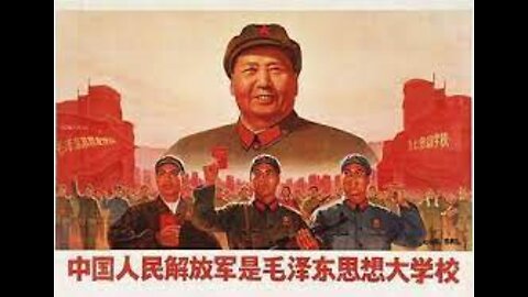 History of the Cultural Revolution