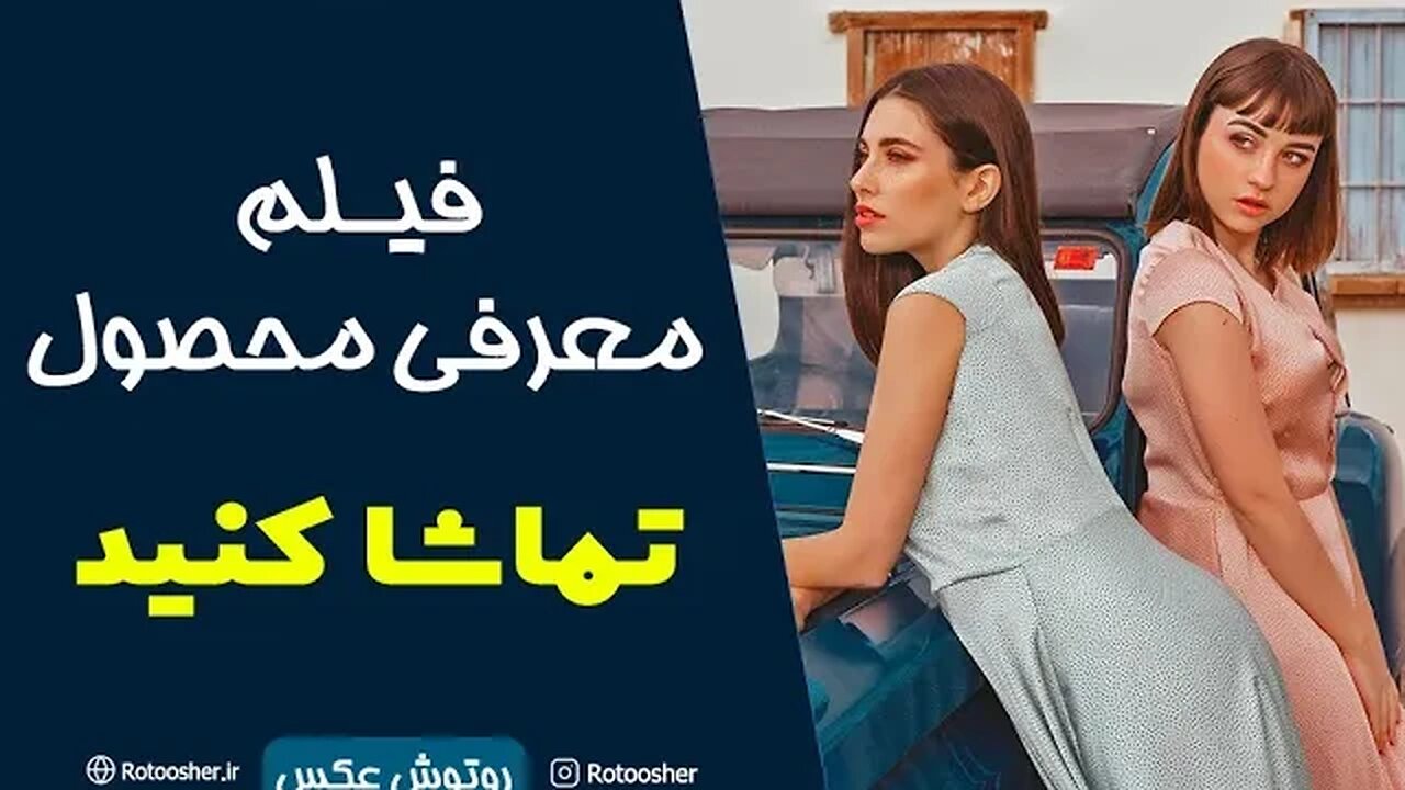 پریست لایت روم حرفه‌ای برای عکاسان