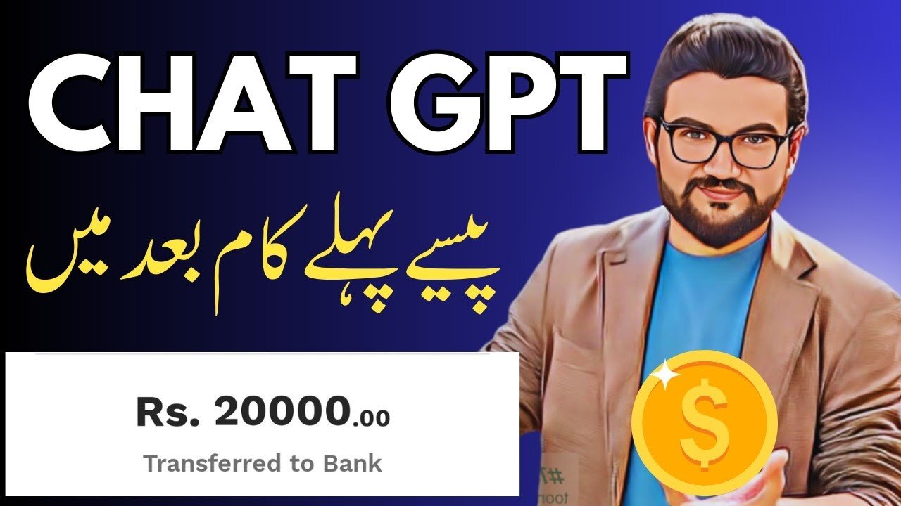 Use chat gpt to earn money whit 'Ai tecnology