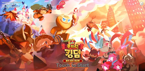 Mobile game