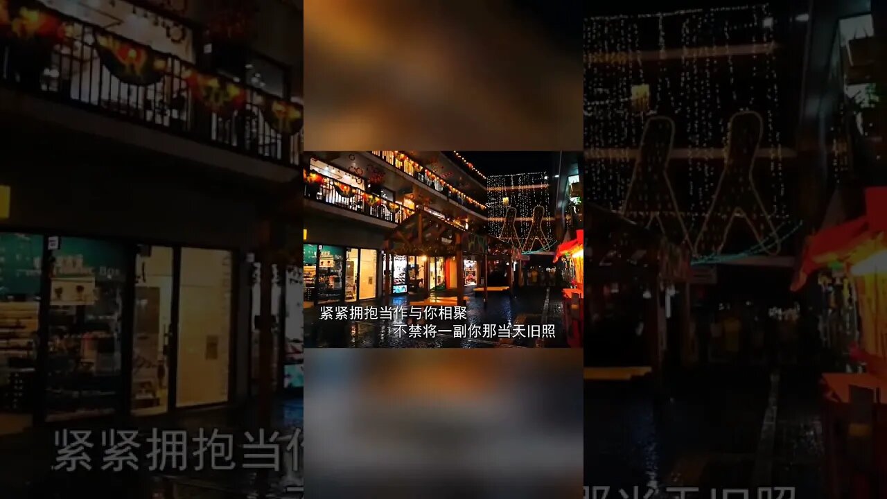 #你怎么舍得我难过 #叶玉卿 #黄品源