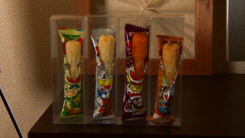Man Finds Buddha In Corn Snacks