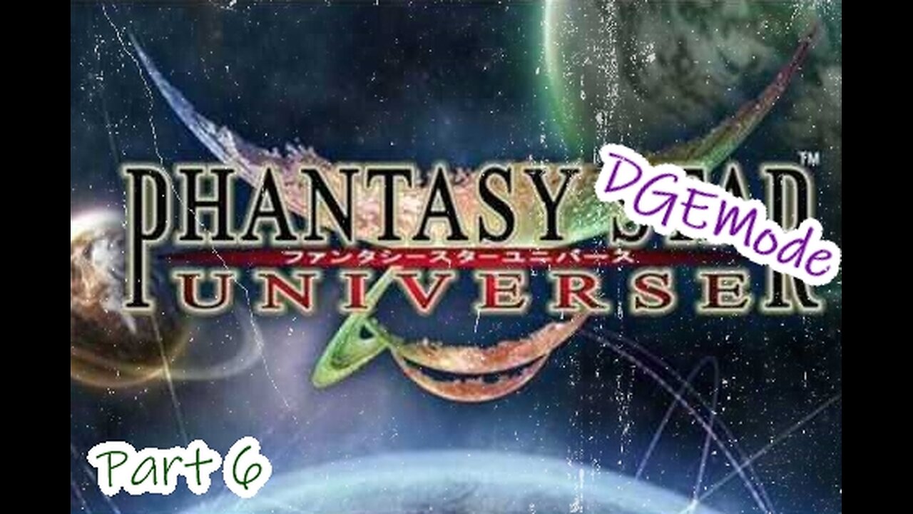 A New Adventure Begins in Phantasy Star Universe