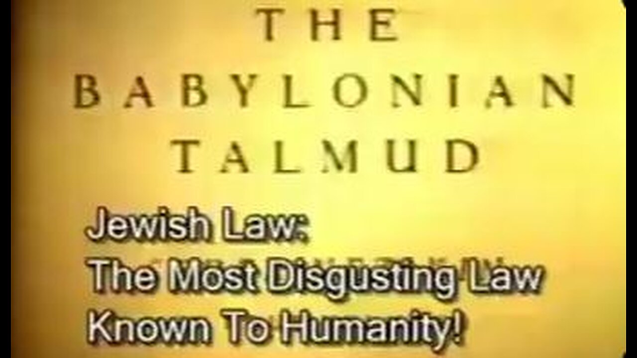 The Babylonian Talmud - Jewish Law