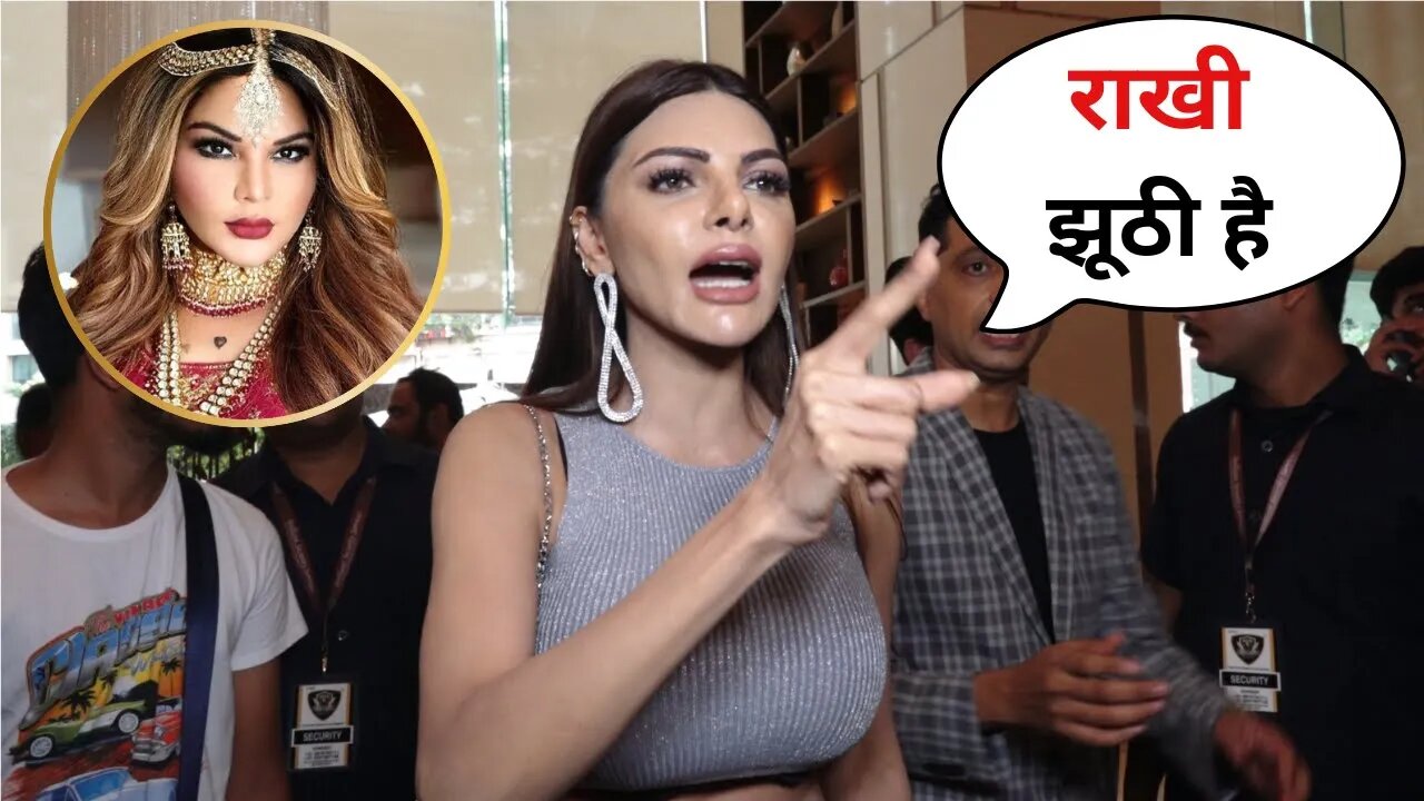 Sherlyn Chopra Angry on Rakhi Sawant, उमराह जाकर ड्रामे करने वाली Rakhi Sawant शर्म करो 😍🔥