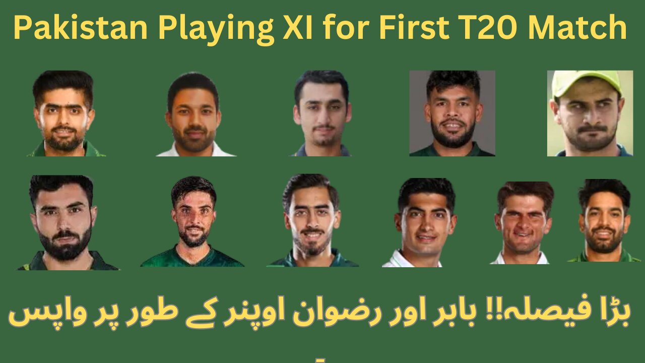 Pakistan vs Australia 1st T20 - Probables XI