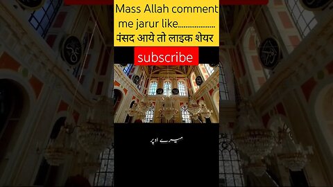 #shorts #viral #youtubeshorts #islamic #islamic #love #whatappstatus #eslamic@ALTAF_RAZA