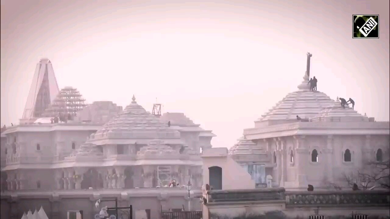 Ram mandir