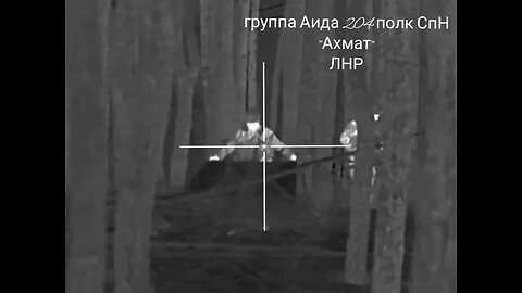 Ukrainian snipers got sniped in the serebryansky forest