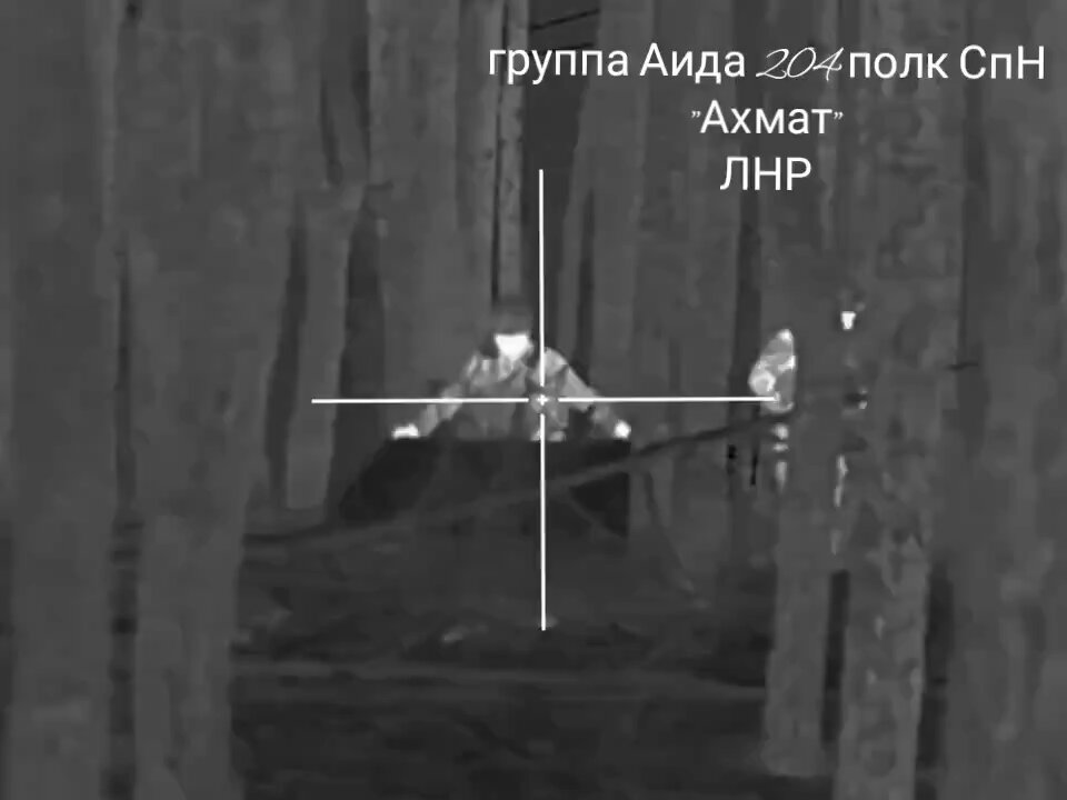 Ukrainian snipers got sniped in the serebryansky forest