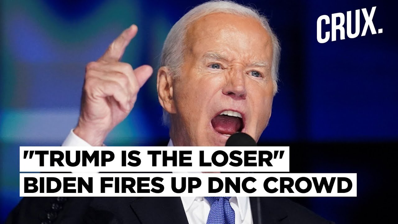 Fiery Biden, Sharp Hillary, Combative AOC Energise DNC Crowd, Kamala Harris Makes Special Appearance