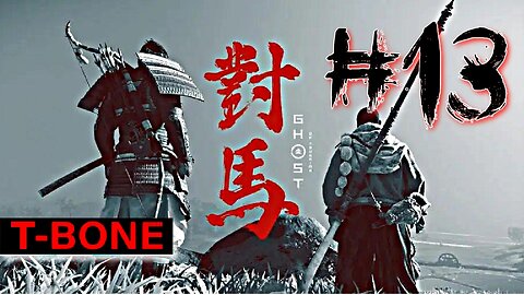 GHOST OF TSUSHIMA DIRECTOR'S CUT PL Polski Dubbing [2K 60FPS PC ULTRA] - No Commentary Part 13