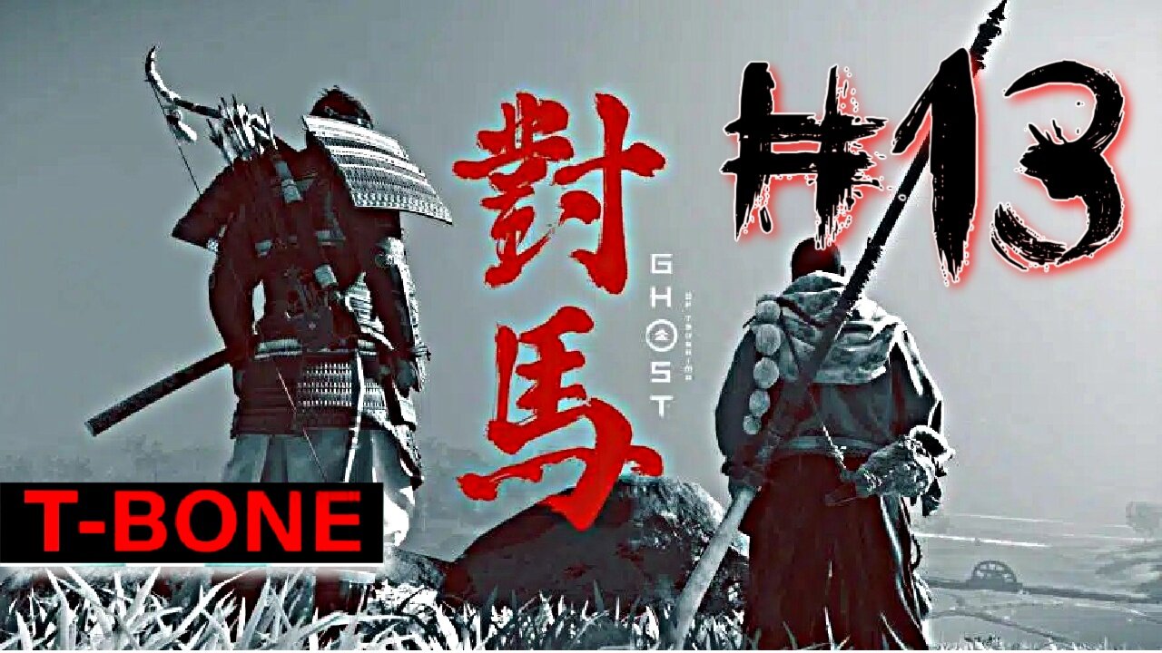 GHOST OF TSUSHIMA DIRECTOR'S CUT PL Polski Dubbing [2K 60FPS PC ULTRA] - No Commentary Part 13