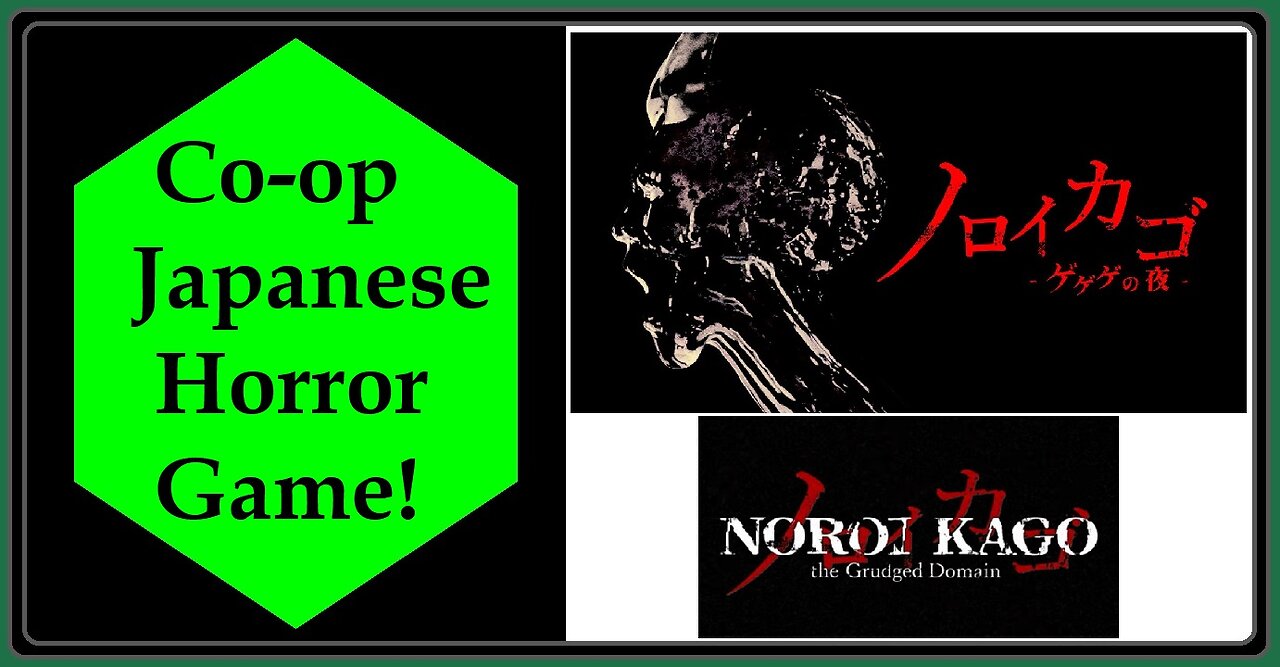 Japanese Horror Game Noroi Kago Announced!