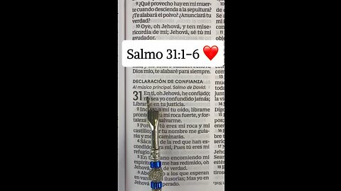 Lee la Biblia conmigo 1 minuto 📖