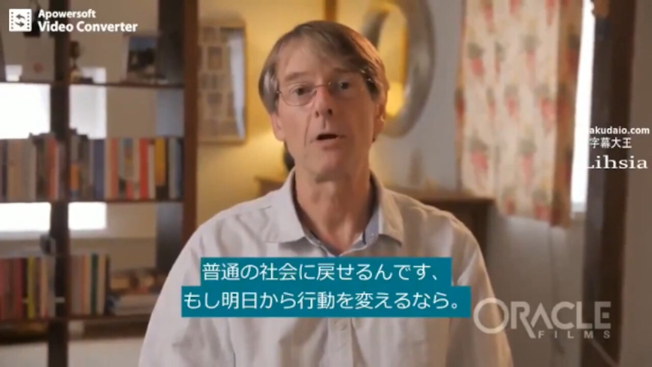 元ファイザー副社長、マイケル・イードン氏「普通の社会に戻せるんです」
