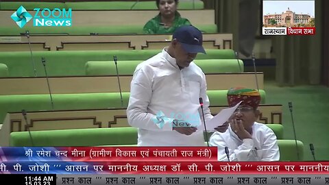 पीलीबंगा विधान सभा क्षेत्र में प्रधानमंत्री आवास योजना के आवास | धर्मेन्‍द्र कुमार | DharmendraKumar