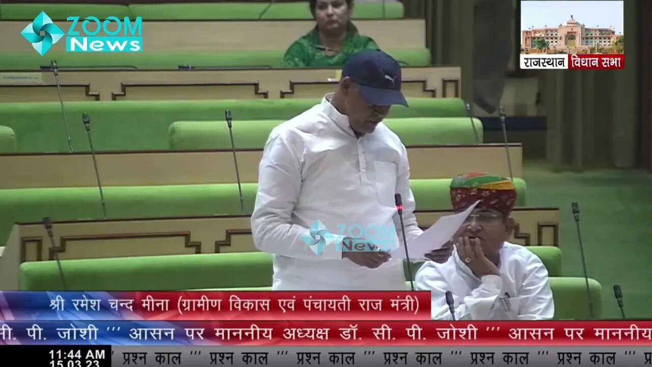 पीलीबंगा विधान सभा क्षेत्र में प्रधानमंत्री आवास योजना के आवास | धर्मेन्‍द्र कुमार | DharmendraKumar