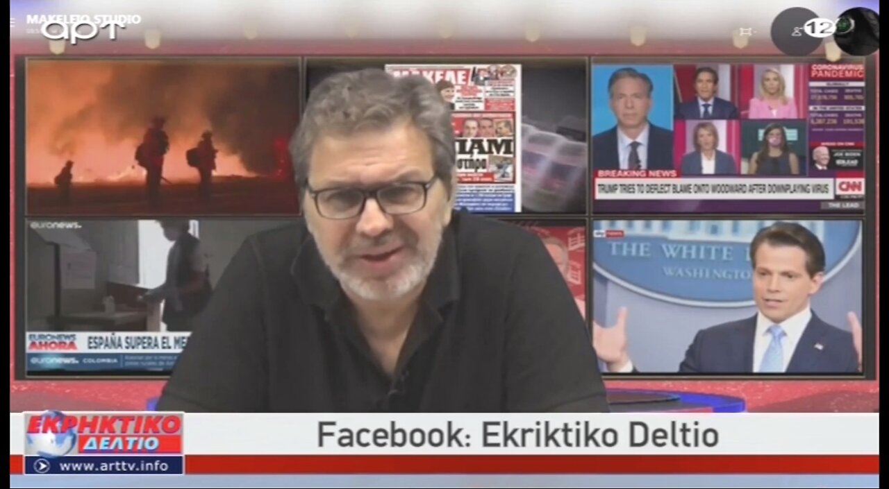 Ο Στέφανος Χίος στο Εκρηκτικό Δελτίο του ΑRΤ 30-09-2020