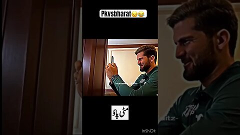 🤨😂 #mittipaox #mittipao4387 #pakvsind #pcb #asiacup2023 #pakvsbharat 😳😂