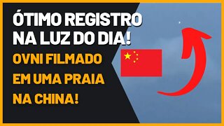 Ovni registrado em praia na China @Ovni BR 👽