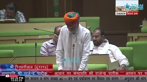 डूंगरगढ़ विधायक गिरधारीलाल बोले शहर में चरमराई सफाई व्यवस्था | Sridungargarh MLA Girdharilal Mahiya