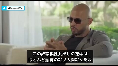 【奴隷根性】マスク・ワクチン信奉者が次に夢中にさせられ、コマとしてグローバリストのアジェンダに利用されていること