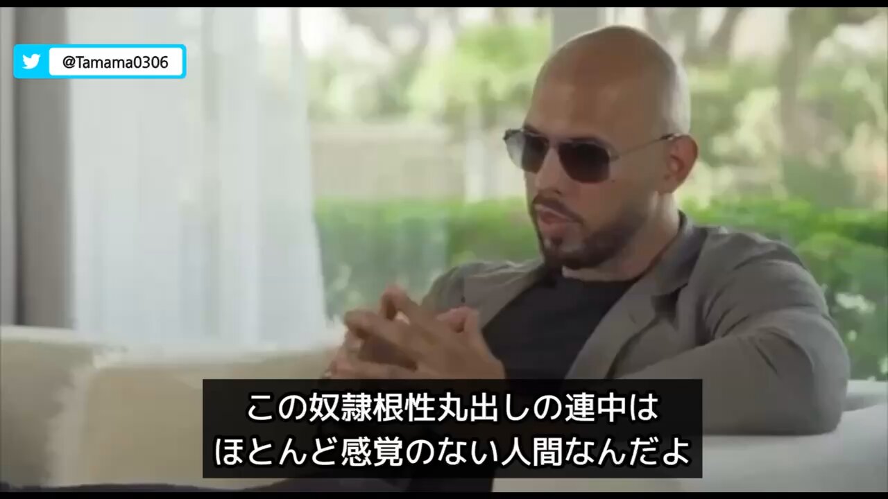 【奴隷根性】マスク・ワクチン信奉者が次に夢中にさせられ、コマとしてグローバリストのアジェンダに利用されていること
