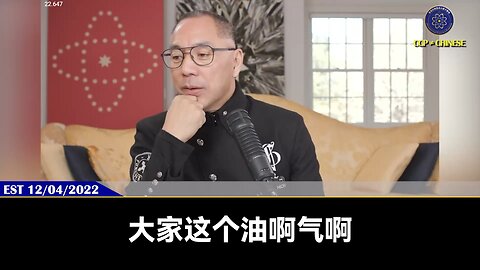 共产党现在大力宣传“砸锅卖铁”、“勒紧裤腰带”、“老百姓要吃草”、体制内降薪清党。但这边又非洲提供2万个政府奖学金名额，拿钱拿色去“团结”28亿非洲人民 。老百姓、党员饿死、