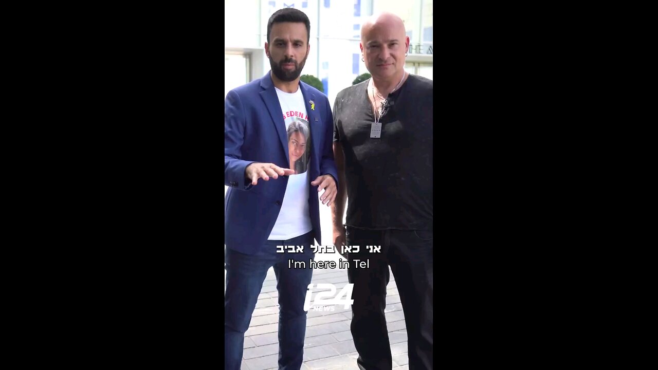 Israeli Arab Joseph Hadad & musician David Draiman: Message to musicians who support Hamas