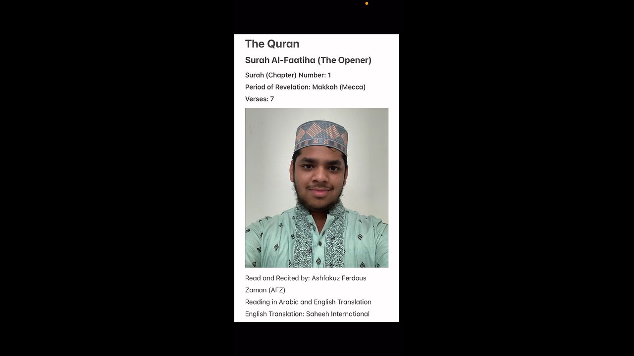 The Quran: Surah Al-Faatiha (The Opener)