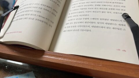 비정하고 매혹적인 쩐의세계사 오무라오지로 스페인 무적함대 대항해시대 두카트 영국 프랑스 오스만튀르크 전쟁 식민지 펠리페2세 네덜란드