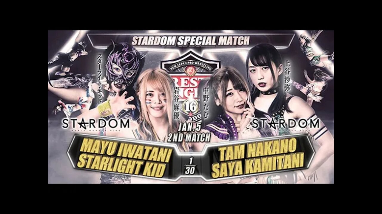 Wrestle Kingdom 16 Highlights - The Stardom Girls Steal The Show!