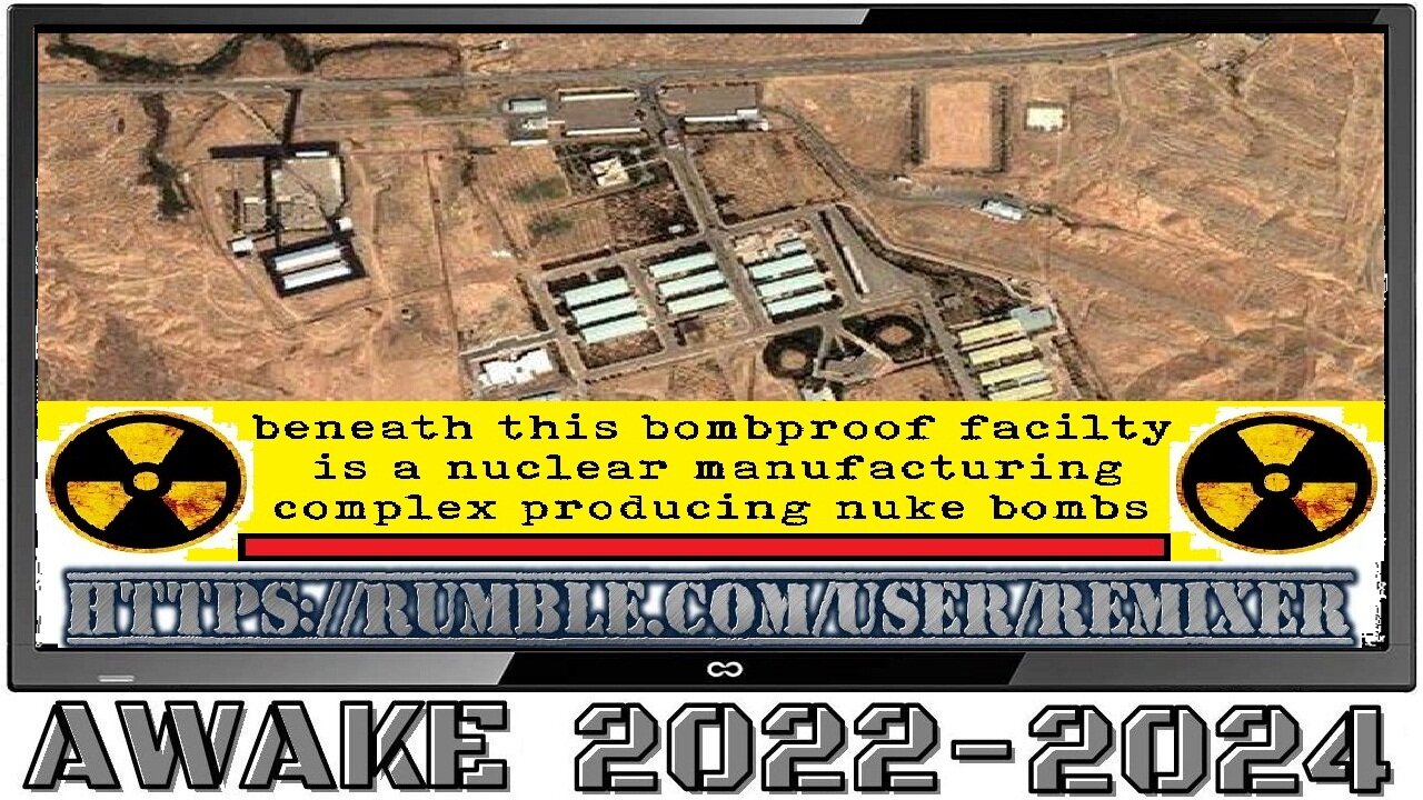 nuclear bomb factory