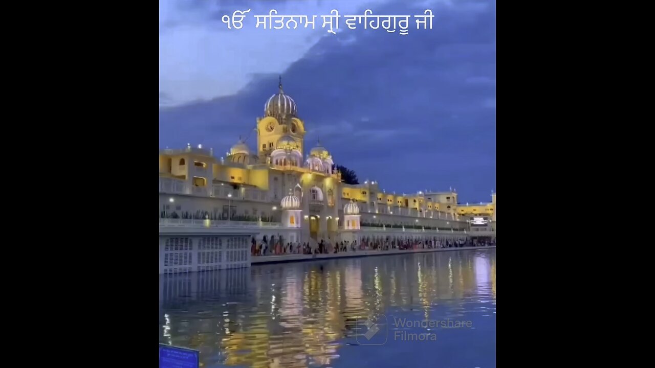 Golden temple