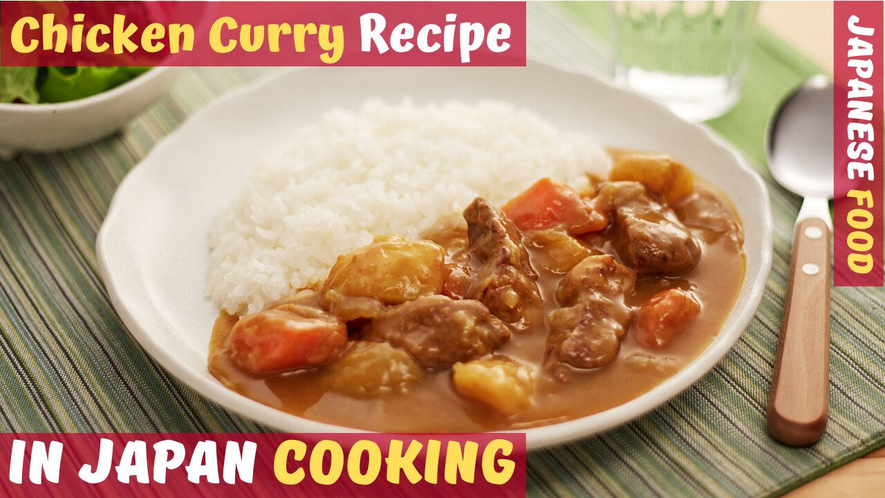 👨‍🍳 Japanese Cooking | Chicken Curry | ULTIMATE COMFORT FOOD! 😋