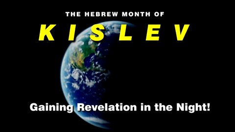 18-Nov-24 Kislev (9th Hebrew month)