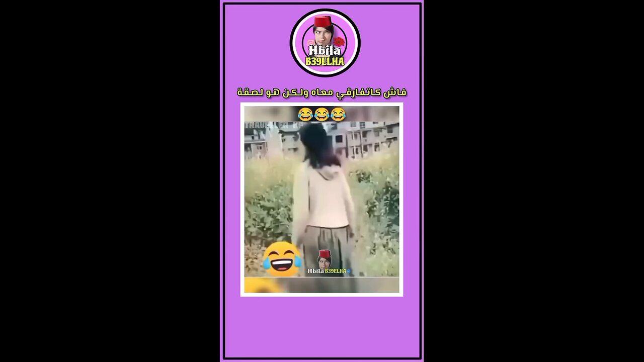nice video