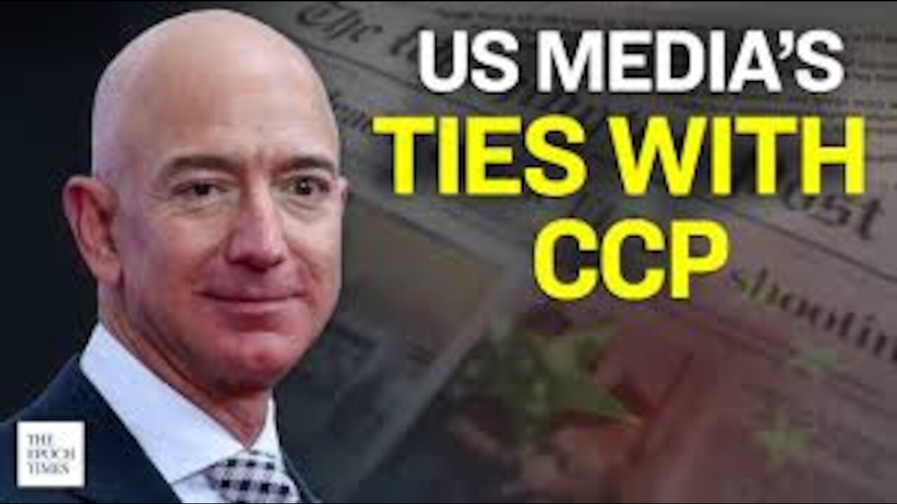 Disclosing U.S. Media's Economic Ties with the CCP | Epoch News | China Insider